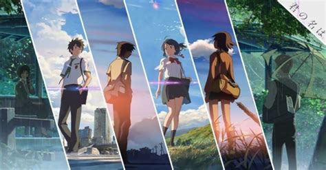 makoto shinkai next movie